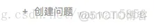 Jira JAVA_OPTS 设置_子任务_07